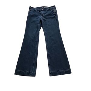 Gap Womens Sailor Jeans Wide Leg Coupe A Jambe Sz 12/31 R Dark Wash Retro 70s